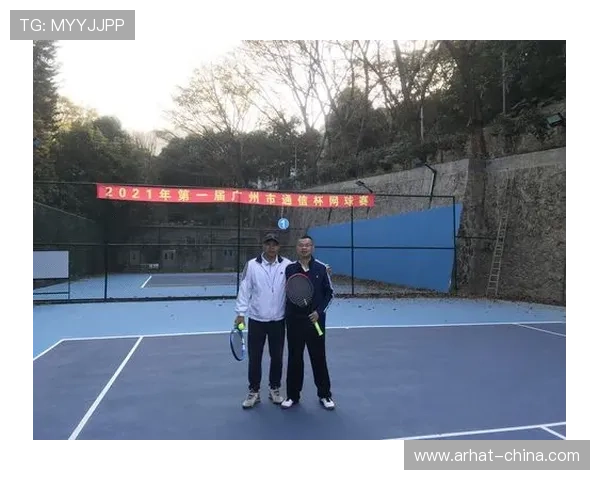 广州网球队速度提升之路:从训练到比赛的全方位探讨与分析 广州网球队速度提升之路:从训练到比赛的全方位探讨与分析