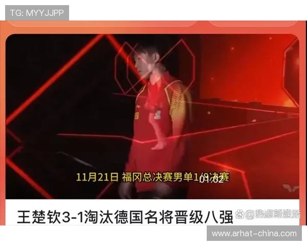 杭州网球队以66分领跑精英赛积分榜展现强劲实力 杭州网球队以66分领跑精英赛积分榜展现强劲实力