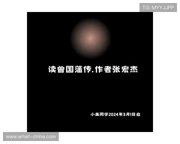 西安篮球队逆袭之路揭秘：从低谷到巅峰的奋斗历程与团队精神